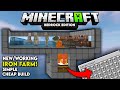 NEW Simple Iron Farm Tutorial in Minecraft Bedrock 1.16 (MCPE/Xbox/PS4/Nintendo Switch/Windows10)