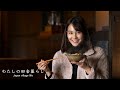 [Japanese Hot Pot] Finally, I had Seri Nabe