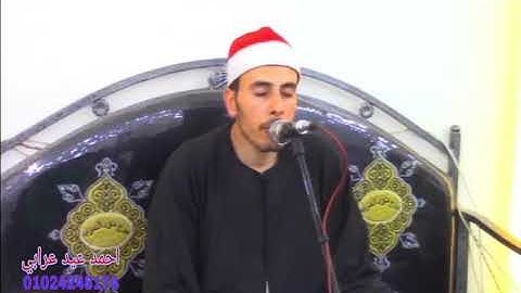 ربع العشاء من القارئ محمد عبد المجيد علوان من داخل برج النور العرب