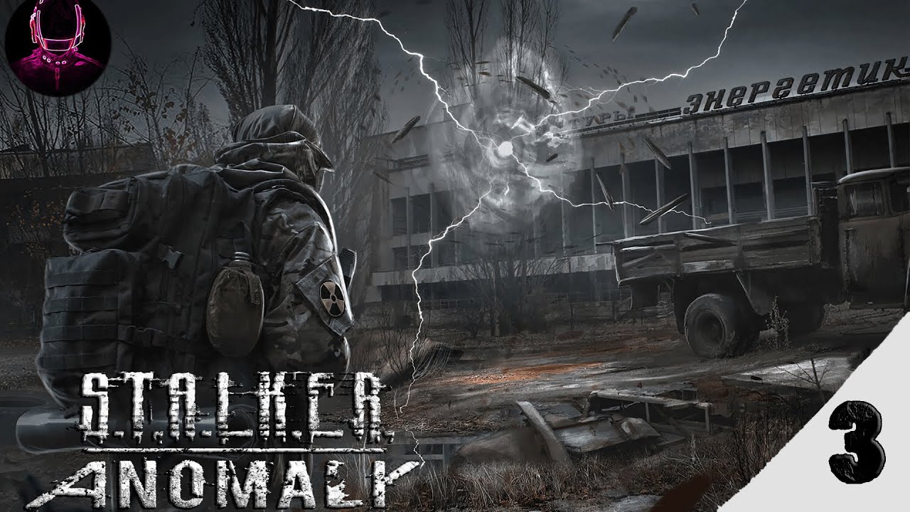 [Тихий стрим] STALKER: Anomaly #3 - YouTube
