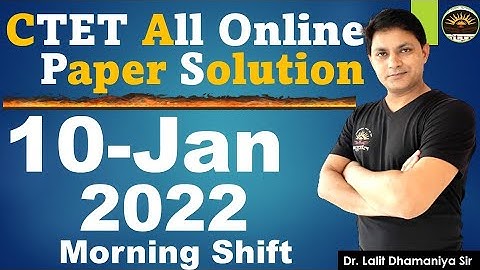 CTET  10-Jan 2022 Previous Year Paper Solution | CTET 2022 Maths Complete Solution| #CTET_2022