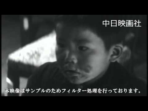 筑豊 -スクラップの断面-」No.465_2 #中日ニュース - YouTube
