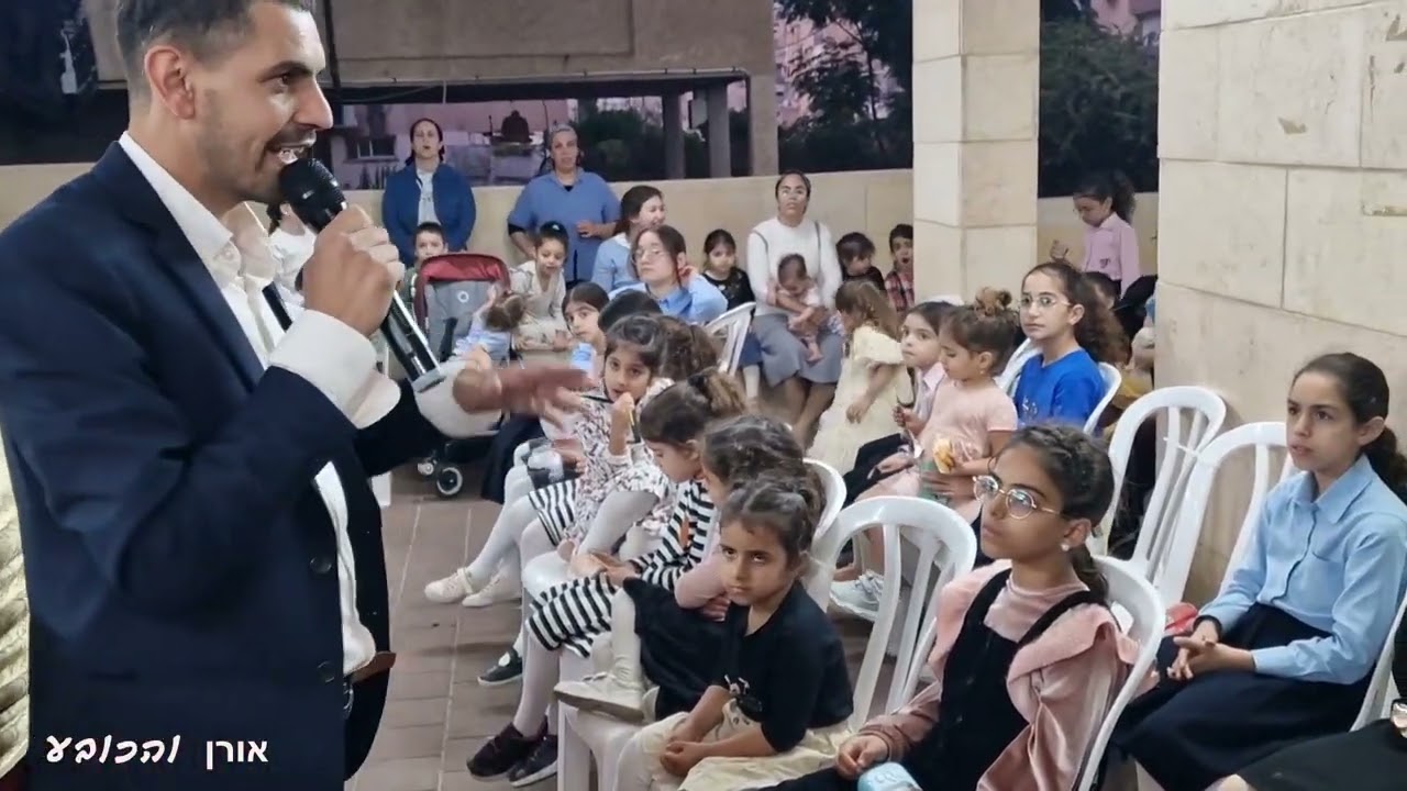 שיא ההתרגשות בעצרת תפילה ליילדי תשב'ר שע'י ארגון שירת התהילים
