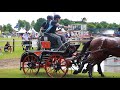 After movie driving valkenswaard international 2017