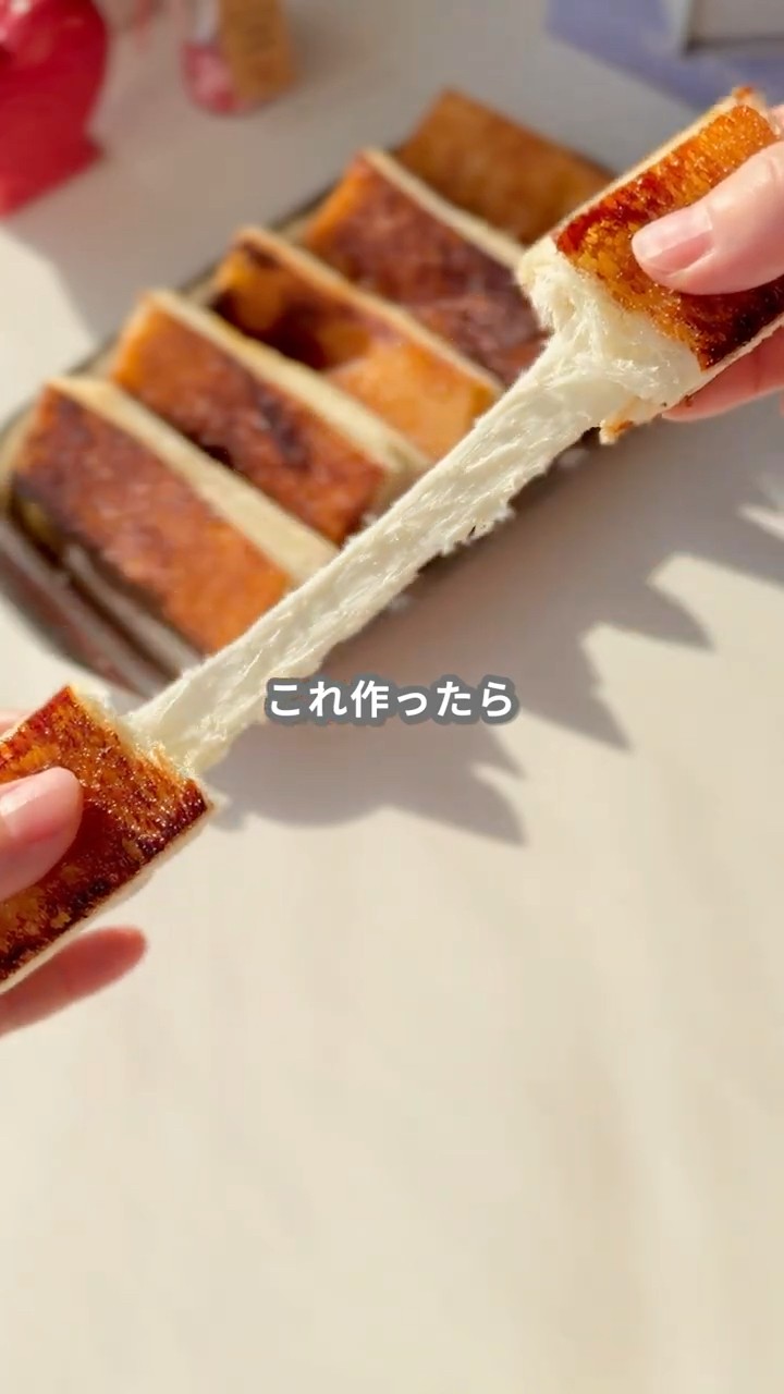 Easy Dessert] How to Make Caramel Cheese Toast #shorts - YouTube
