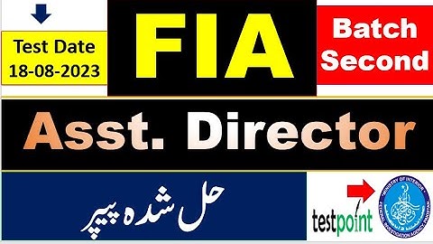 FPSC FIA AD second batch solved paper held on 18/08/2023