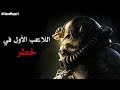 مراجعة وتقييم  76