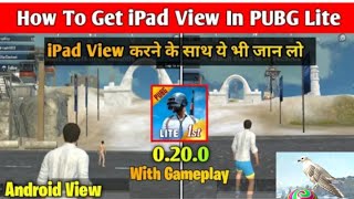 How To Gat ipad in Pubg mobile lite pubg lite me ipad jesa view kase kare😮😮 screenshot 3