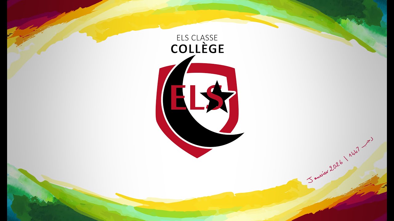 الإسراء والمعراج 🌙⭐️