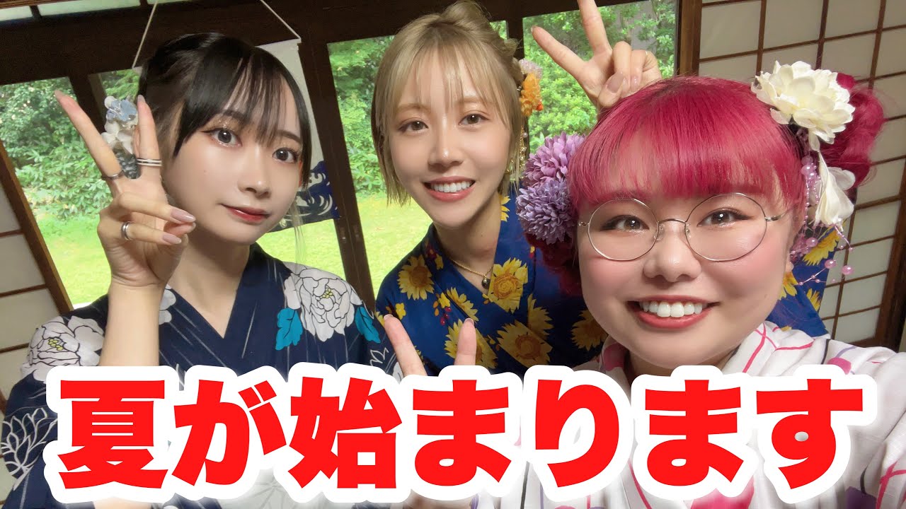 夏休み期間の動画投稿についてご報告があります - YouTube