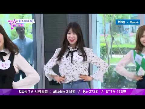 170425 LABOUM (라붐) - Hwi Hwi (휘휘) @ 팩트iN스타 스타인터뷰