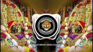 AAI AMBE JAGDAMBE || LOYDLLY X ROD SHOW || UNTAG INDAPURKAR || INDAPURKAR UNRELEASED