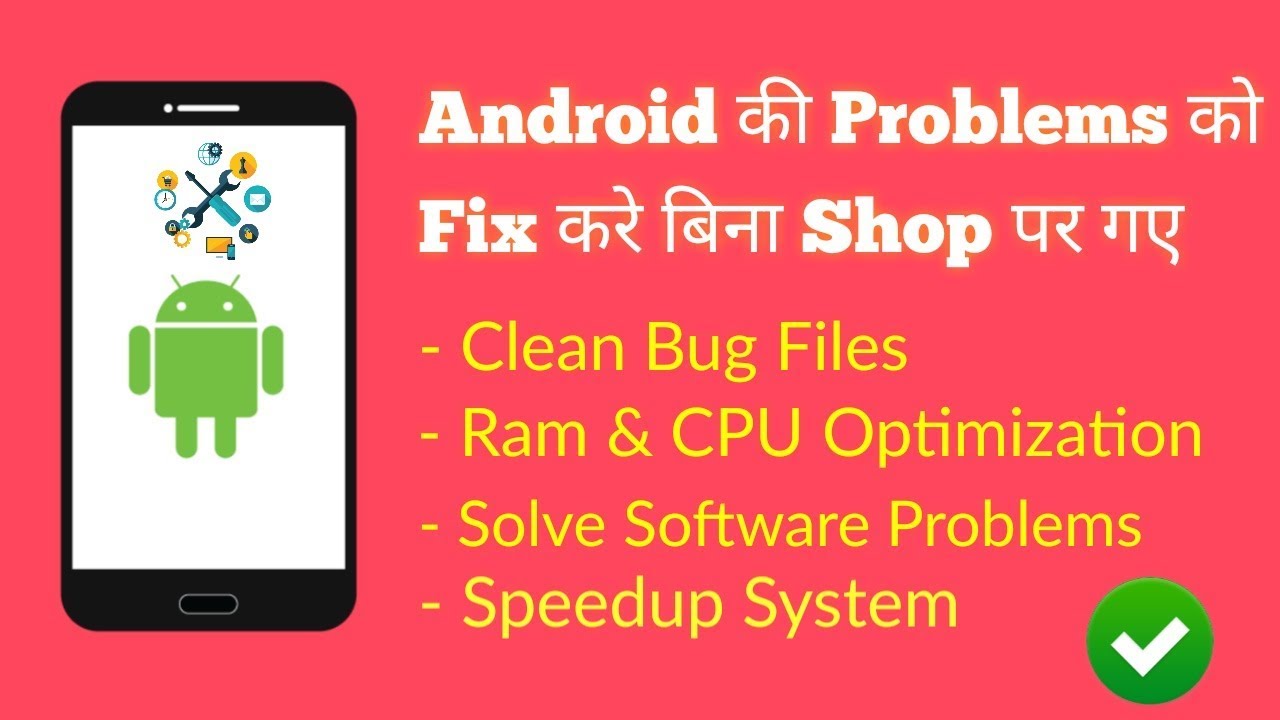 problem solving for android phone