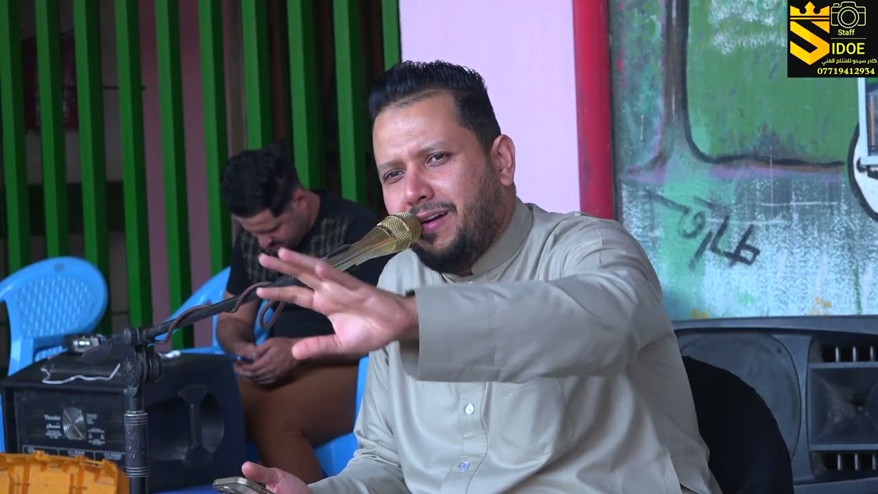 نعي عن الاخوه يفطر القلب  الناعي علي الدراجي الذكرى السنويه الاولى للمرحوم الشاب كرار ماجد الحميداوي