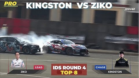 ZIKO HARNADI VS KINGSTON - IDS ROUND 4 MEIKARTA 2025 [TOP 8]