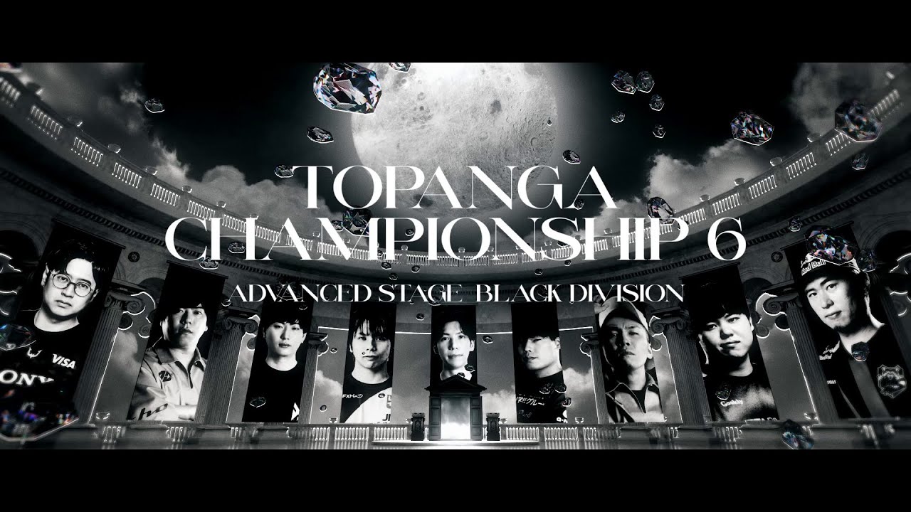 ADVANCED STAGE｜BLACK DIVISION】オープニングPV【第6期TOPANGA