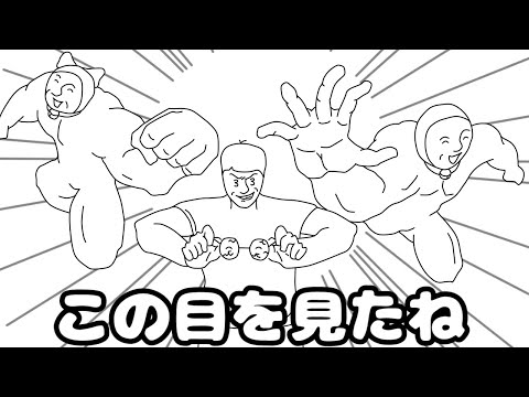 フリーダムに「のび太の秘密」をやってみたら、目が３３なんだがｗｗｗ【アニメ】