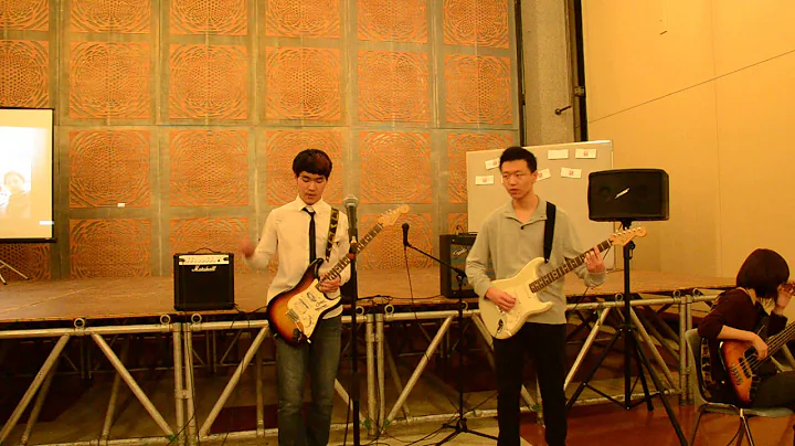 Band "Modulo", including Junyi Chen, Carl liu, Zac...
