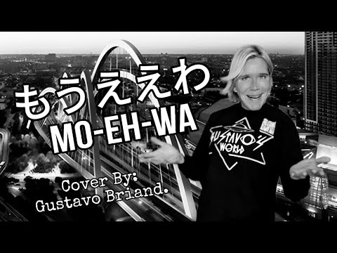 Fujii Kaze もうええわ - Mo-Eh-Wa Cover by Gustavo Briand