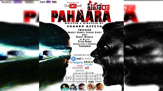 Pahaara Movie Trailer Suresh Bingi Guru Yu Music Henry Donald Directed By Chandu Reddy