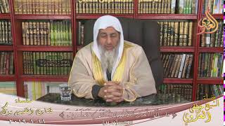 حكم هجر الزوجة الشيخ مصطفى العدوي للشيخ مصطفى العدوي