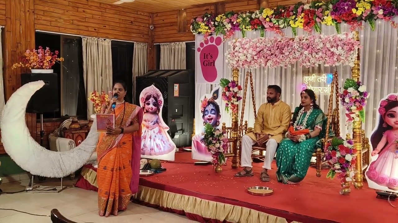 Baby shower program anchor Vidya Jitendra Joshi Chinchwad Pune 7875429795 