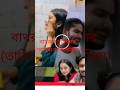 #viralvideo #ytshorts #shortsfeed