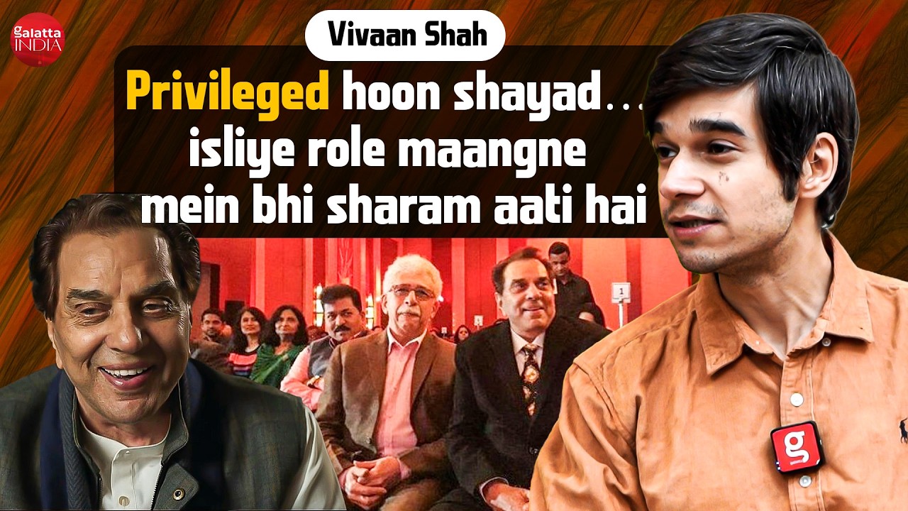 Vivaan Shah on Father Naseeruddin Shah, Mother as His Biggest Critic | Sanjay Dutt Fan | Dharmendra
