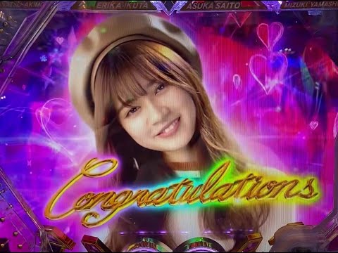 乃木ぱ　乃木ドキアタック　寺田蘭世②