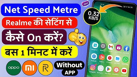 How To Enable Internet Speed Metr In Realme Mobile | Show Internet Speed Metr Notification Bar