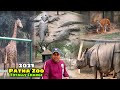 Patna Zoo Totally Change In 2021 | Syed Saheb Ali Vlogs | Matargashti