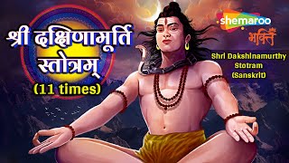 Watch on YouTube