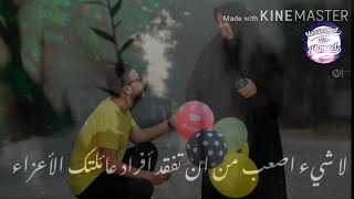 ماما سناء وداعا ماما سناء_ماما سناء ف زمة الله#