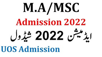 MA MSc Part 1 & 2 Annual 2022 Admissions - Sargodha University - ma msc admission 2022