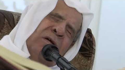 الشيخ وليد إبراهيم سورة الواقعة تجويد في إربيل