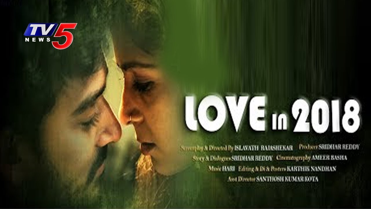 Special Report On Love In 2018 Short Film | Web Show | TV5 News