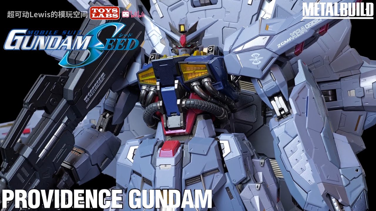 神意高达 高达SEED 克鲁泽 METAL BUILD-PROVIDENCE GUNDAM-Mobile Suit