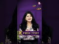 తాకట్టులో ఉన్న బంగారం వెంటనే విడిపించండి | Kommoori Gold Services | Gold Release Service