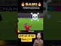 Sensational Sami🔥| Yorker King isBack#ipl2026#virat kohli#cricket#viral#minivlog #shortvideo#shorts
