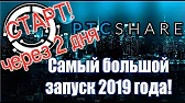 Nishtyak - заробіток в інтернеті!