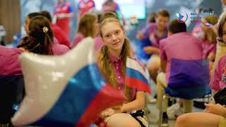 Brics International School New Generation Artek