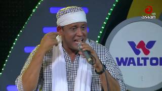 বড় ভাবি গো আমারে নি | Beast Of Fakir Sahabuddin | Life Song Fakir Sahabuddin | Asian TV Music Live