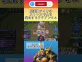 【シャドバWB】ララアンセムをストレスで追い込むライオ。#シャドバ #シャドバビヨンド