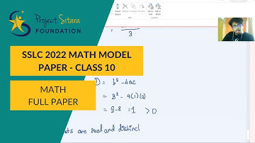 SSLC 2022 Math Model Question Paper | Class 10 Board Exam