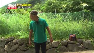 런닝맨 20130922 #15(11)