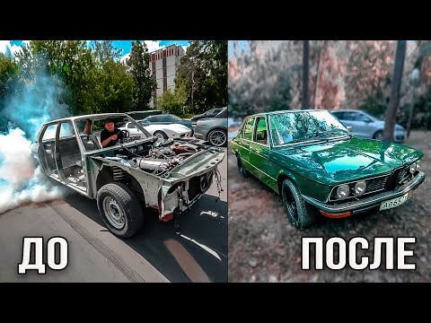 Тачка за 0 рублей. Результат