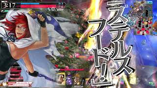 【wlw 64】協奏 ヴァイス