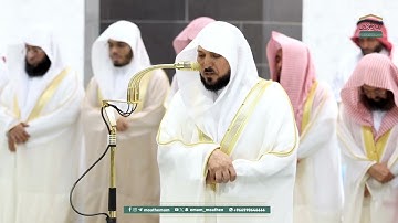 مقتطف من تراويح ليلة 8 ‎#رمضان  1446هـ للشيخ د.⁧ ‎#ماهر_المعيقلي تلاوة من سورة المائدة