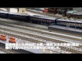 鉄道模型　ＫＡＴＯ寝台特急５８１系「月光」 の動画、YouTube動画。