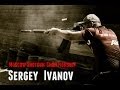 Sergey Ivanov - Moscow Shotgun Championship